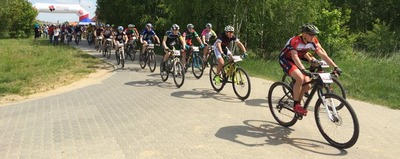 Maraton MTB w Krzywiniu 