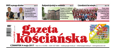 948 numer Gazety Kościańskiej